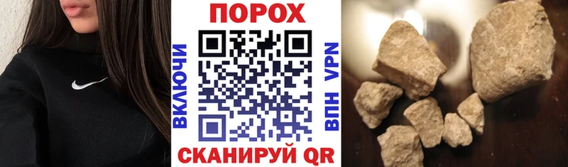 Амфетамин 98% ОМГ ОМГ зеркало Тотьма