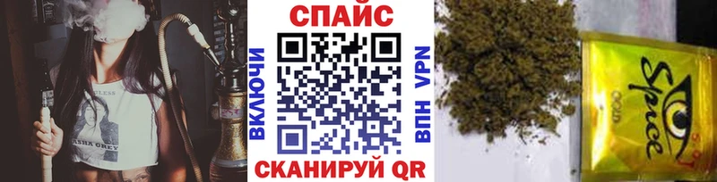 omg вход  Тотьма  БУТИРАТ GHB 