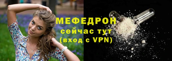 спиды Наволоки