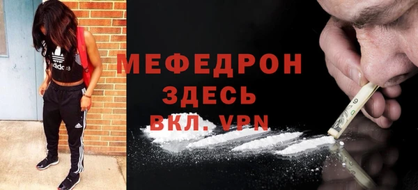 твердый Бежецк
