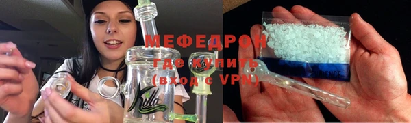 спиды Наволоки