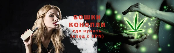 скорость Белая Калитва
