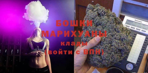 альфа пвп VHQ Навашино