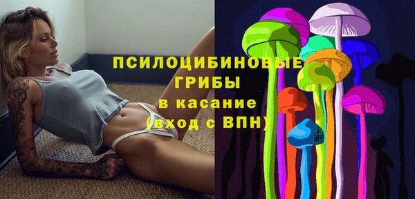 спиды Наволоки