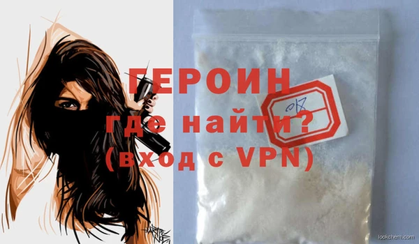 спиды Наволоки