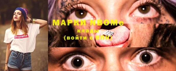 скорость Белая Калитва